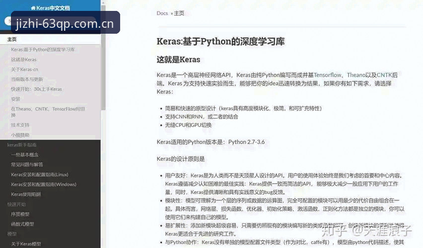 63棋牌登录全流程深度解析：新手快速上手指南